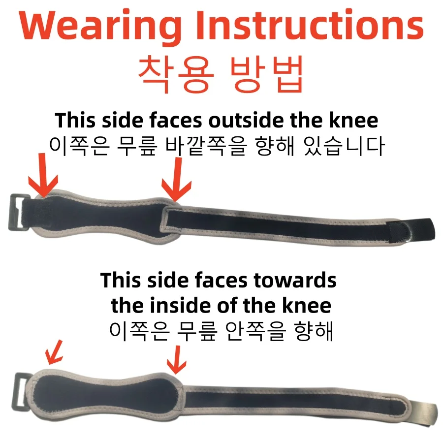 Rodillera de compresión ajusta - Knee Sleeve Compression reseña y precio
