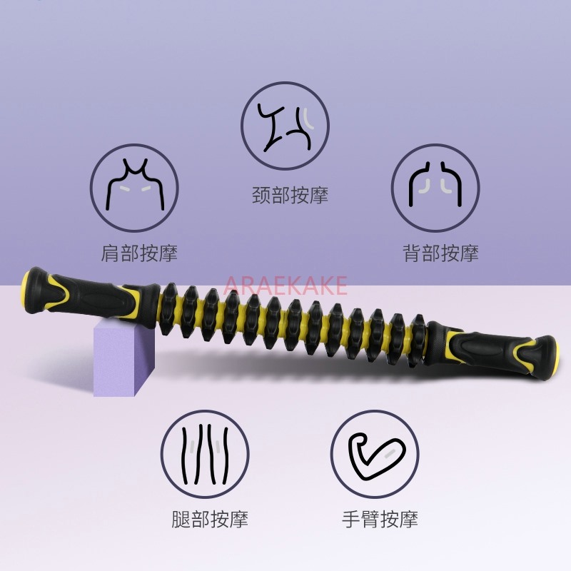 Rodillo de Masaje para Relajac - Yoga Fitness Trainer reseña y precio