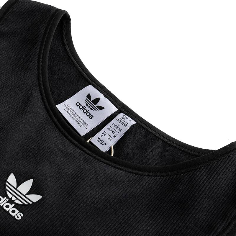 Nuevo chaleco deportivo Adidas - Yoga Fitness Training reseña y precio