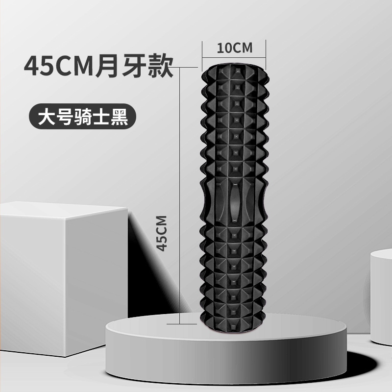 Rodillo de Espuma para Yoga de - Yoga Fitness Wheel reseña y precio