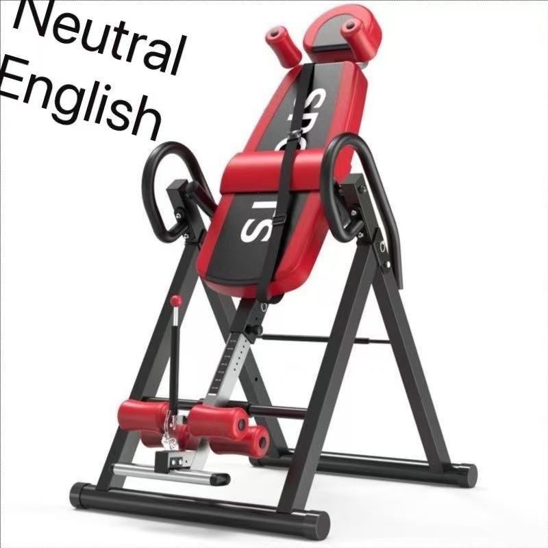 Máquina de Inversión y Estiram - Balance Board Fitness reseña y precio