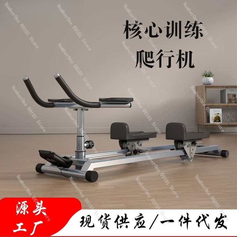 Máquina de Escalada Multifunci - Yoga Fitness Training reseña y precio