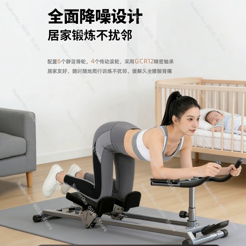Máquina de Escalada Multifunci - Yoga Fitness Training reseña y precio