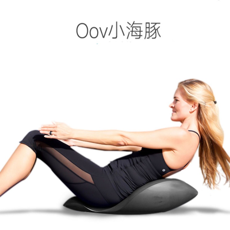 Entrenador de espalda, equipo  - Yoga Fitness Model reseña y precio