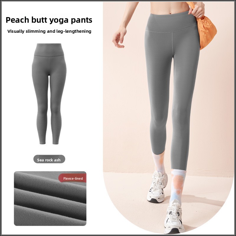 Último modelo de pantalones de - Yoga Fitness Model reseña y precio
