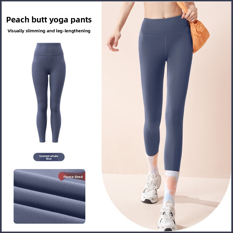 Último modelo de pantalones de - Yoga Fitness Model reseña y precio
