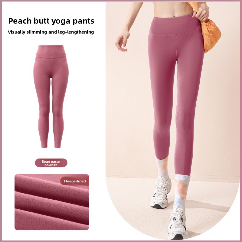 Último modelo de pantalones de - Yoga Fitness Model reseña y precio