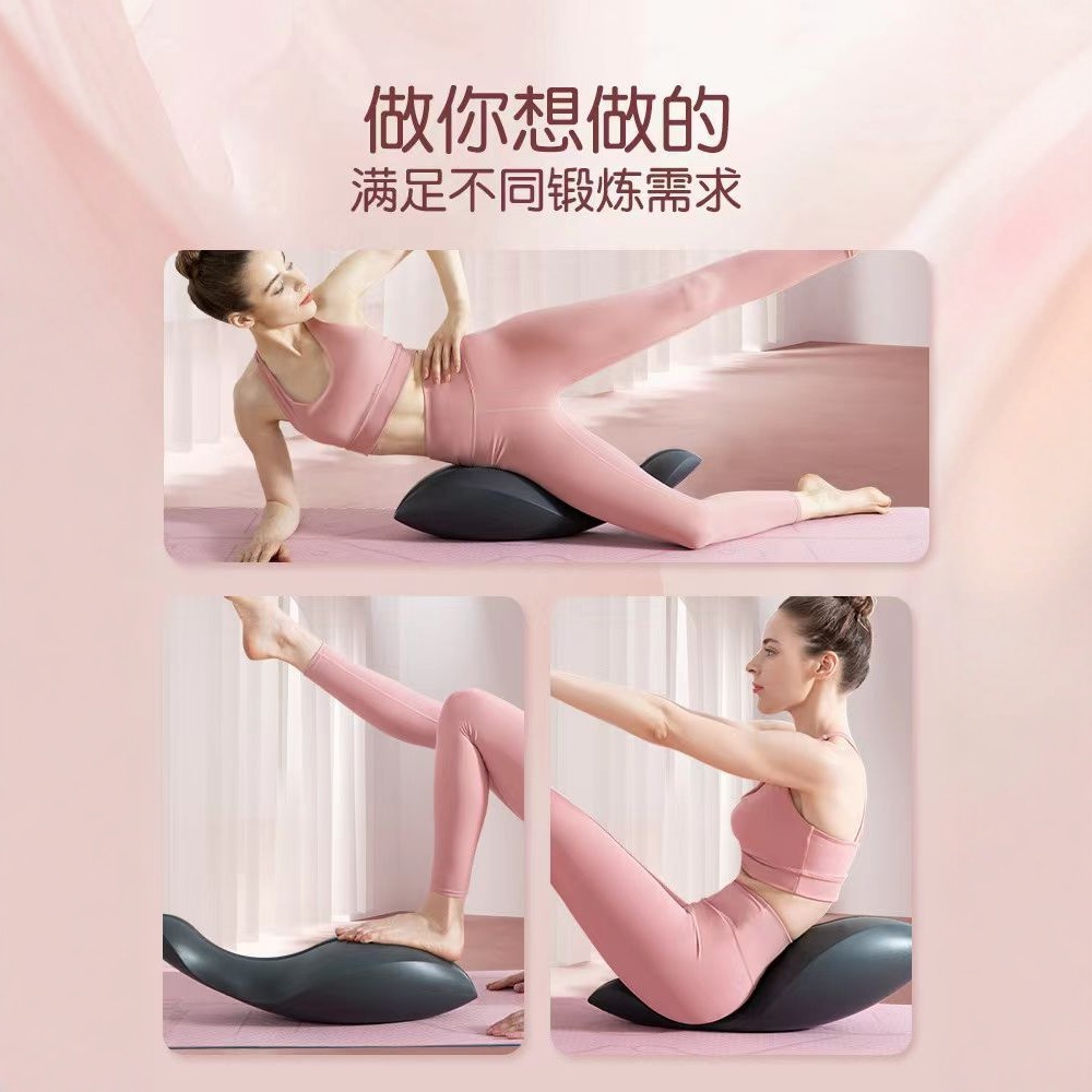 Corrector de columna para yoga - Yoga Fitness Trainer reseña y precio