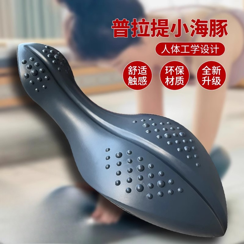 Corrector de columna para yoga - Yoga Fitness Trainer reseña y precio