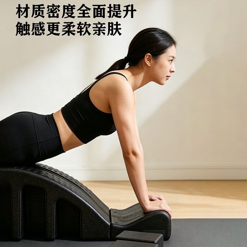Corrector de columna mejorado  - Yoga Fitness Trainer reseña y precio