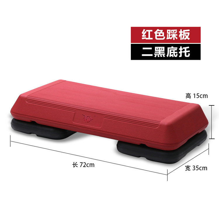 Plataforma de Step Aeróbico Pr - Balance Board Fitness reseña y precio