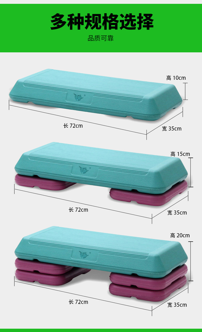 Plataforma de Step Aeróbico Pr - Balance Board Fitness reseña y precio